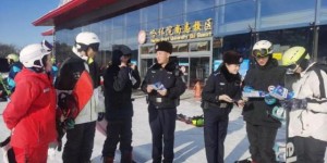 哈尔滨公安亚冬安保普法进行时  “民警讲得嘎嘎好！咱们注意提防了也是为亚冬安全出把力”