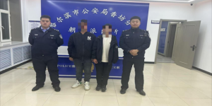 少年走失牵动人心 民警多方搜寻终寻获