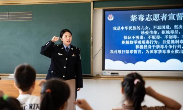 新学期新气象 “警”相随护安全——香坊公安“开学第一课”开讲啦！